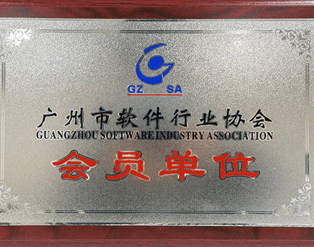 小程序公司企業(yè)資質