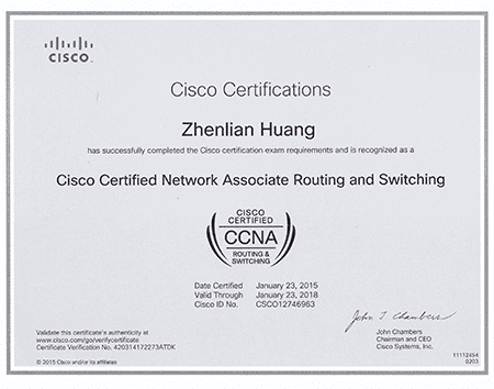 小程序公司企業(yè)資質